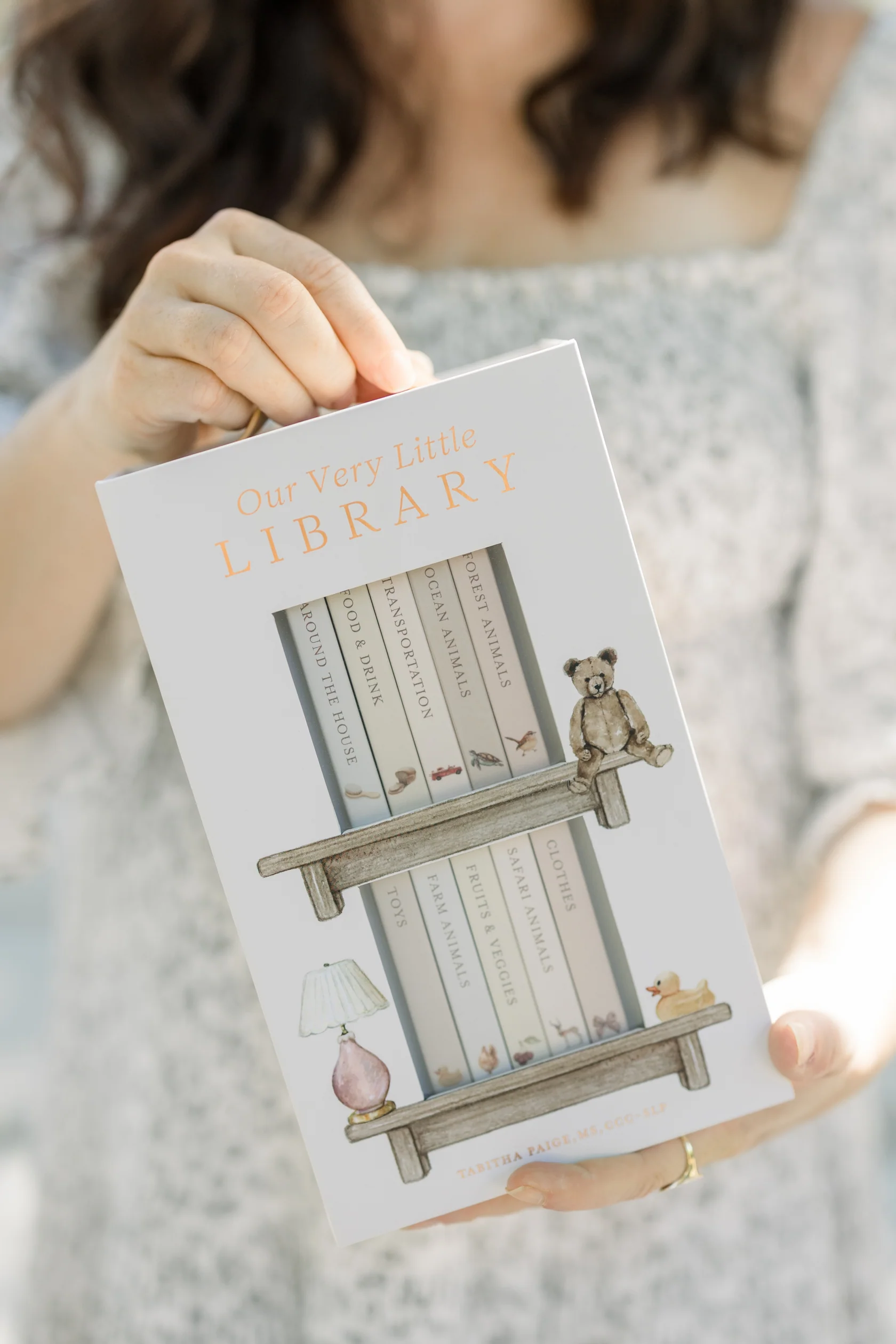 Моя очень маленькая библиотека / Our Very Little Library